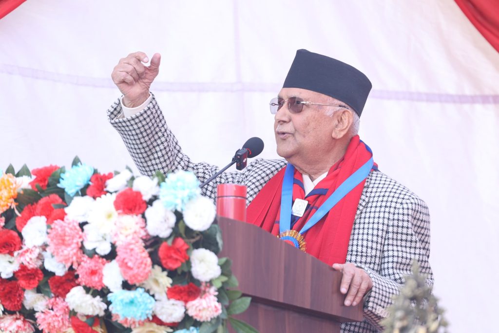 No one else will develop our country, we ourselves have to work for it: PM Oli