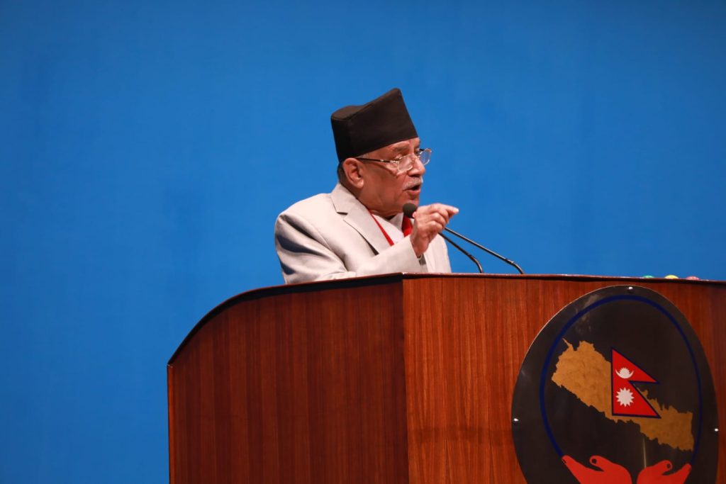 Policies and programmes are far beyond realties: Dahal