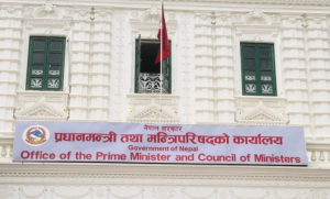 OPMCM unveils E-Governance Blueprint