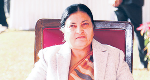 Former President Bhandari’s best wishes on Mahashivaratri