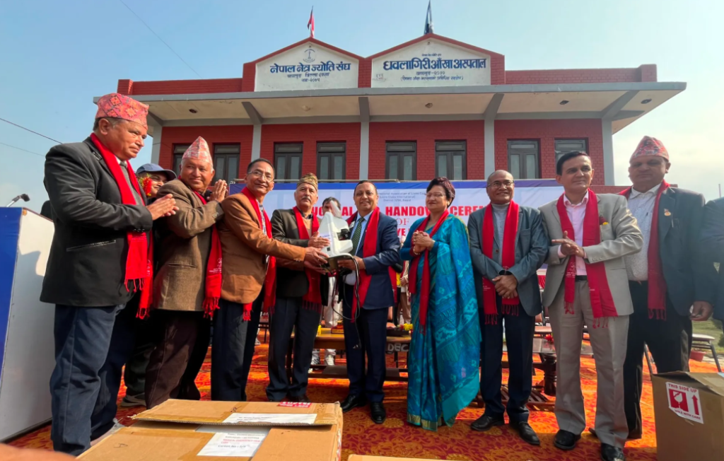 Equipment worth Rs 8 million handed over to Dhaulagiri Eye Hospital