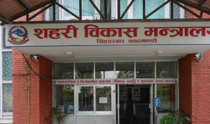 Urban Development Ministry’s expenditure in current fiscal stands 17.93 percent