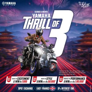 Yamaha Launches ‘Thrill of 3’ – New Year Festivities Packed with Exciting Rewards!