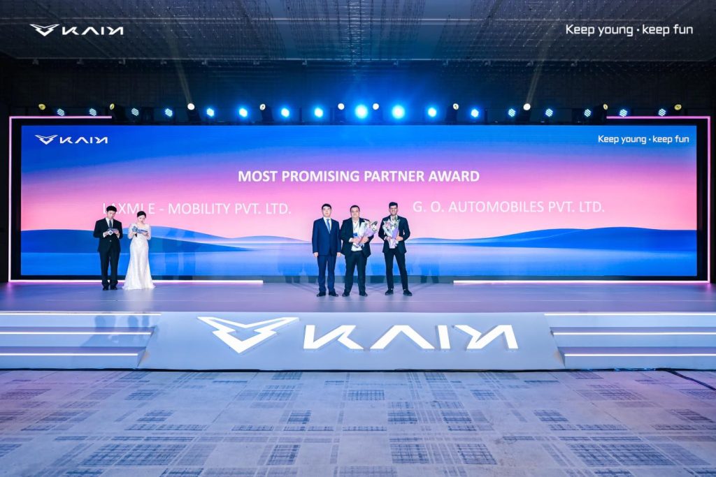 Laxmi E-Mobility and G.O. Automobiles Receive ‘Most Promising Partner’ Award at Kaiyi Auto Global Business Conference 2025