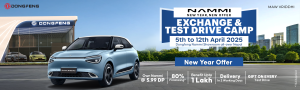 Naami Electrifies New Year with Exclusive ‘New Year, New Offer’ and Nationwide Test Drive Camp