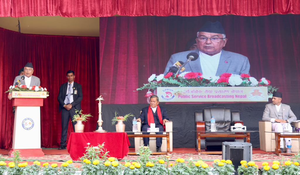 Violence in the name of freedom is always prohibited: President Paudel