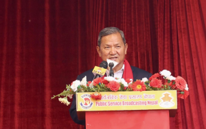 Radio Nepal belongs to country and people, asserts Communication Minister Gurung