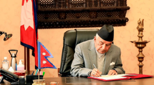 President summons Federal Parliament Session for April 25
