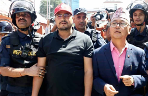Three RPP leaders ,including party Chair, arrested