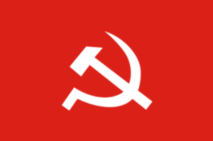 CPN (Maoist Centre) calls for passage of School Education Bill at the earliest