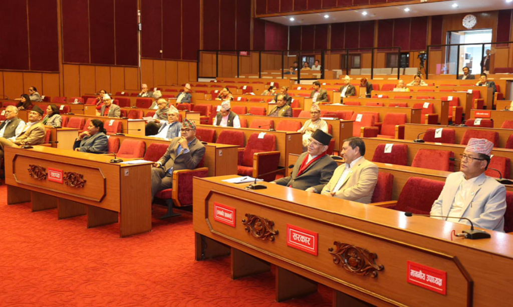 Bill designed to amend some Nepal Acts, 2081 passed