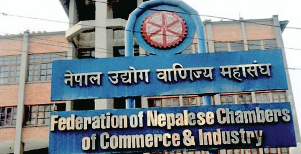 IFC and FNCCI discuss collaboration