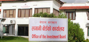Investment Board’s strategic plan: 11 projects to be taken into operation and 14 into construction phase in four years