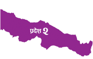 Public holiday in Madhes Province on Tuesday