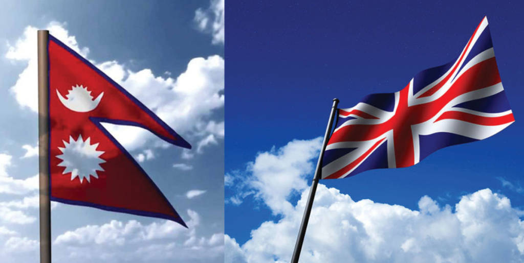Nepal-UK Parliamentary Friendship Group’s meeting on May 26