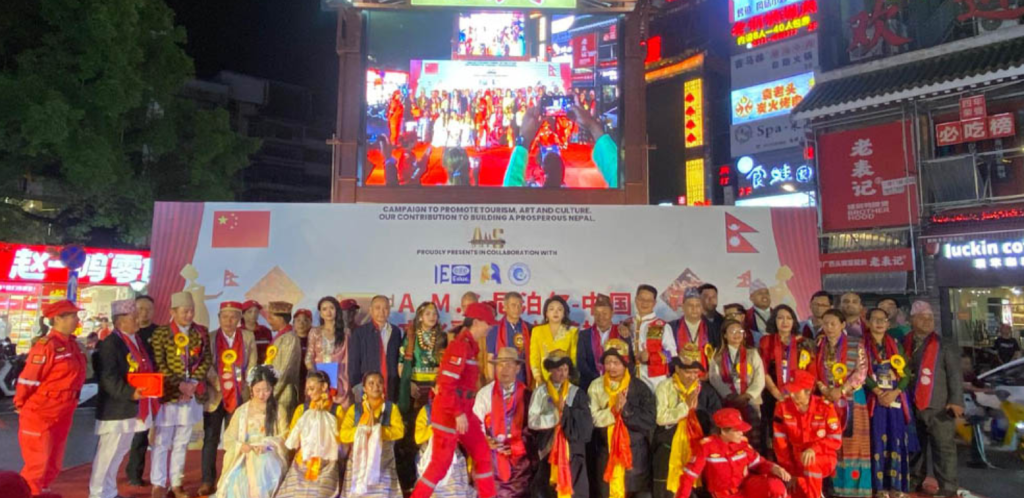 Nepali art and culture showcased in China