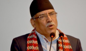 Chair Dahal urges all to raise voice strongly for environmental justice