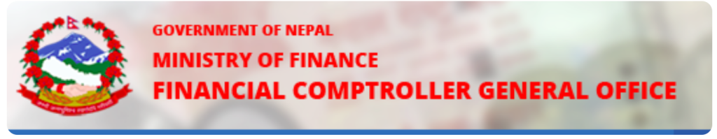 Total government expenditure stands at Rs 1157.89 in last 10 months of FY 2024/25