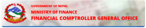 Total government expenditure stands at Rs 1157.89 in last 10 months of FY 2024/25
