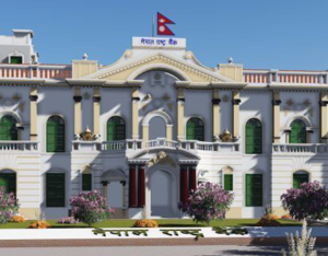 NRB study points out economic challenges in Madhesh