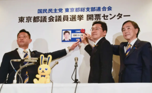 Tokyo voters punish Japan ruling party ahead of national election
