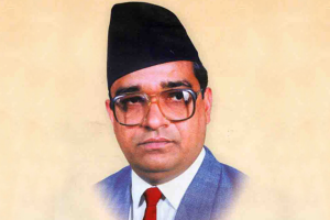 74th birth anniversary of Madan Bhandari being observed with various events