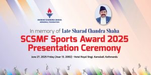 Sharad Chandra Shaha Memorial Foundation Concludes Second Edition of “SCSMF Sports Award 2025”