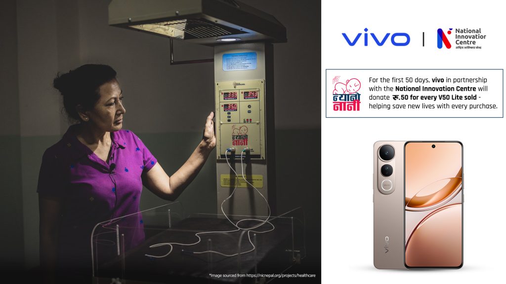 vivo Nepal Launches CSR Initiative to Support Local Innovation and Newborn Healthcare