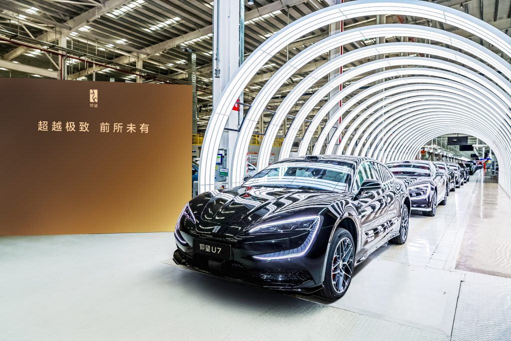 BYD Celebrates Roll-off of Its 13-Millionth New Energy Vehicle