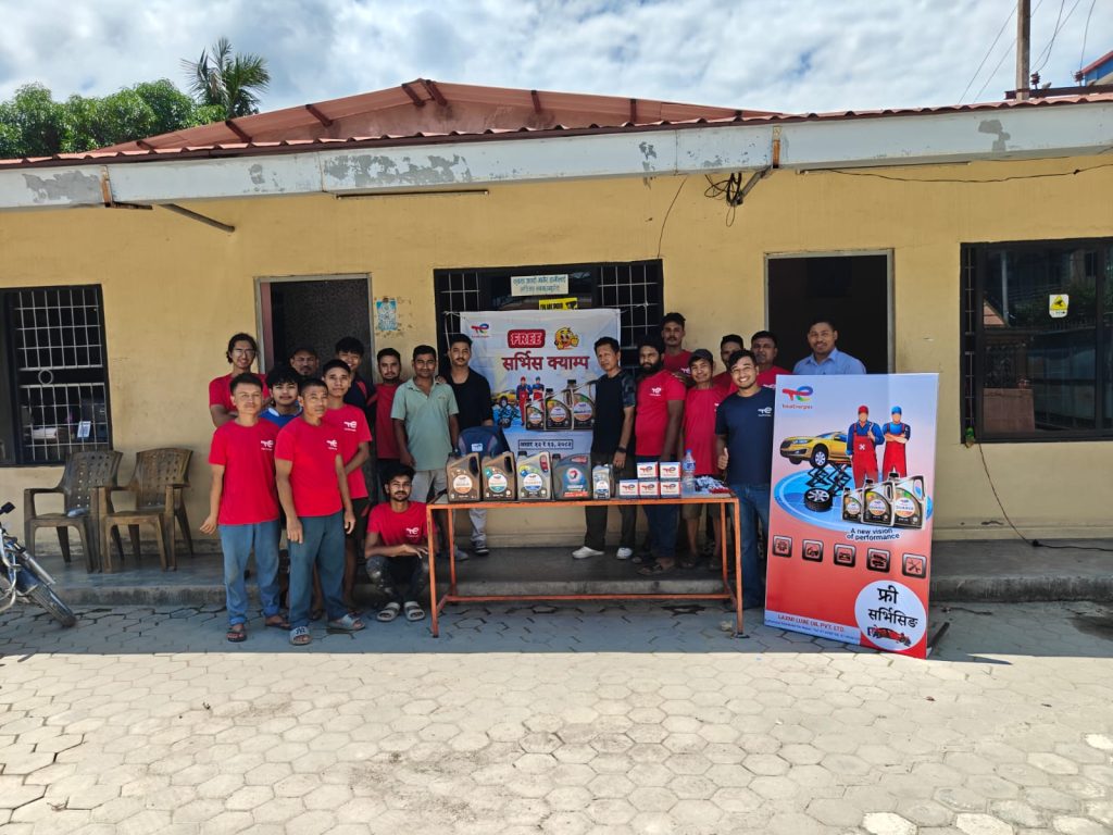 Total Energies Free Service Camps Successfully Concluded in Butwal and Bhairahawa