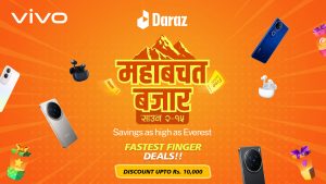 vivo and Daraz Team Up to Deliver Exciting Rewards During Maha Bachat Bazar
