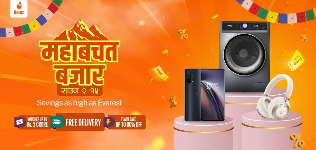 Daraz Nepal Launches Mahabachat Bazaar with Savings as High as Everest!