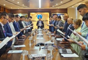 Nepal SBI Bank Ltd. Celebrates 32nd Anniversary