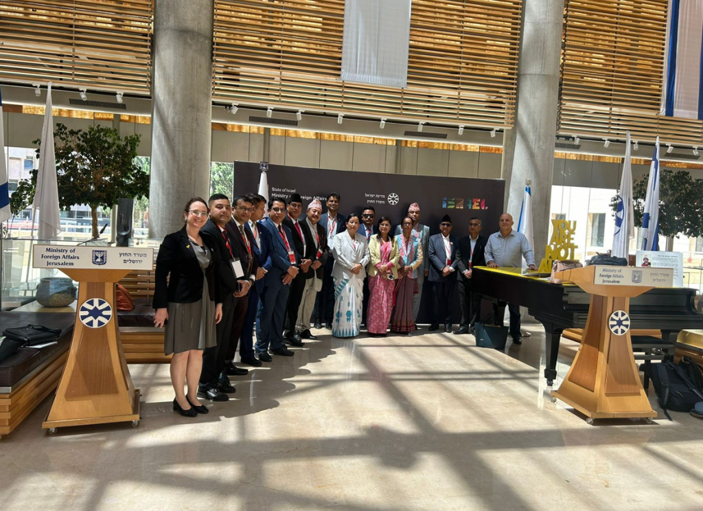 High-level Nepali delegation to participate in Muni Expo Conference 2025 in Israel