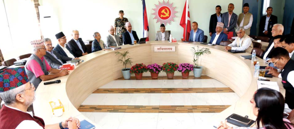 UML dismisses provision of age limit for party leadership