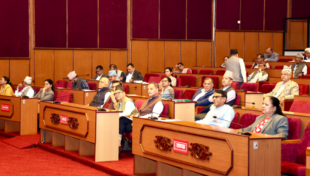 National Assembly meeting today