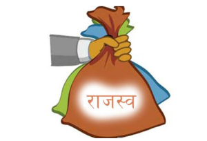 Revenue collection surpasses target at Madar customs