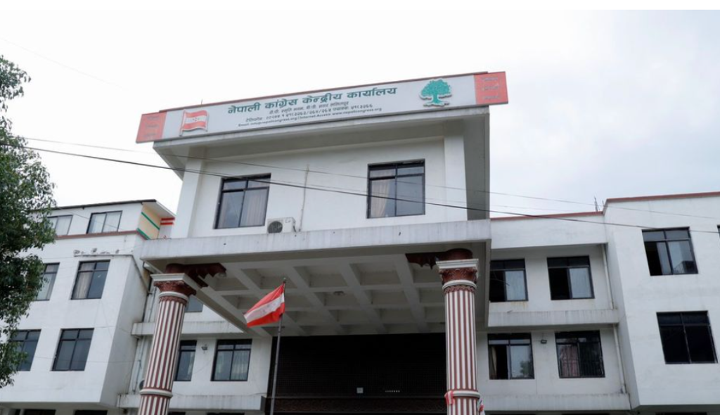 Nepali Congress initiates debate on AI for national development
