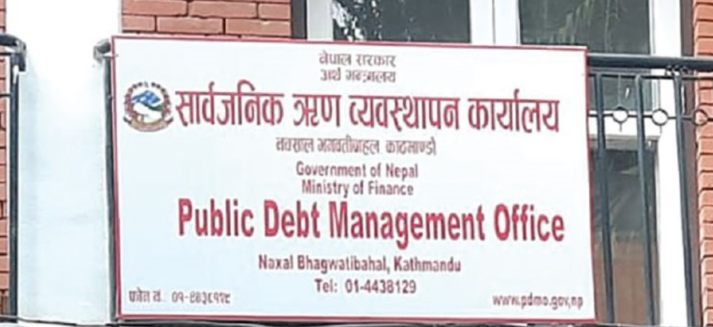 Government Fully Meets Internal Debt Target, External Borrowing Falls Short at 57%