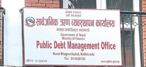 Government Fully Meets Internal Debt Target, External Borrowing Falls Short at 57%