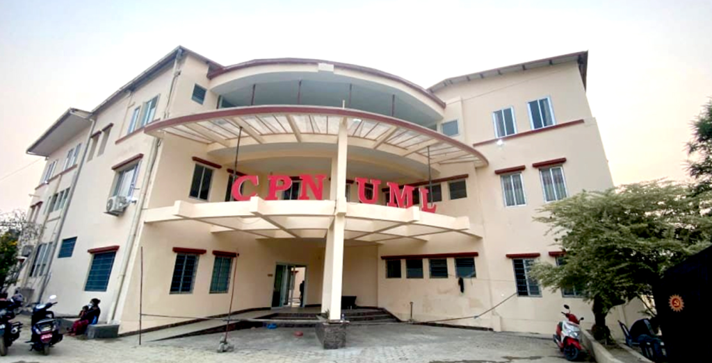 Responsibilities allocated for preparation of UML statute convention
