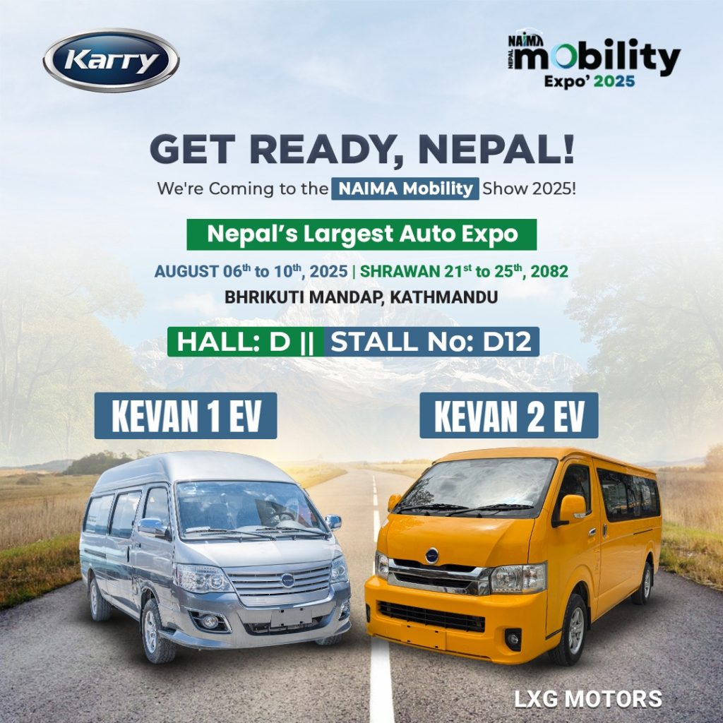 LXG Motors to Launch ‘Karry’ Electric Vans at NAIMA Mobility Expo 2025