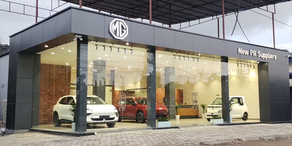 MG Expands in Lalitpur with Grand Dealership Launch at Satdobato