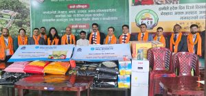 Nepal SBI Bank Ltd. Conducts CSR Activity at Manavsewa Ashram, Dhangadi, Kailali