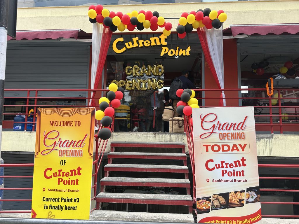Current Point Opens Third Outlet in Sankhamul, Kathmandu, After Success in Butwal & Anamnagar
