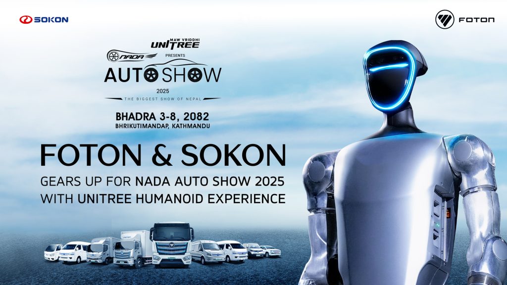Foton and Sokon Gear Up for NADA 2025 with Unitree Humanoid Experience