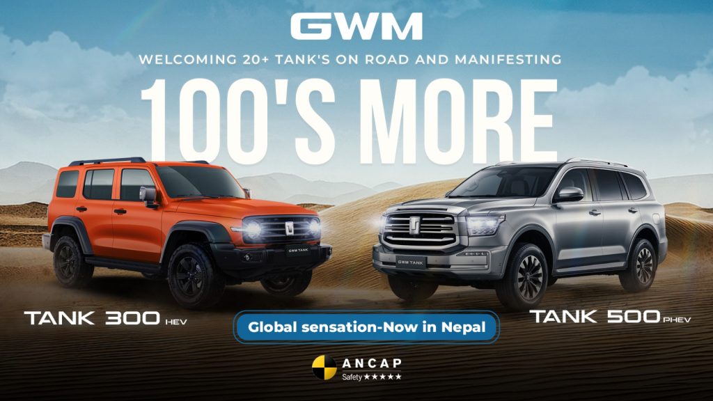 GWM Nepal Unleashes the Power of Luxury Off-Roading with the Launch of TANK Series at NAIMA Mobility Expo 2025