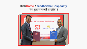 DishHome Partners with Siddhartha Hospitality to Offer Exclusive Benefits via Virtual Privilege Card