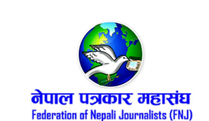 UK Chapter of FNJ marks 14th anniversary