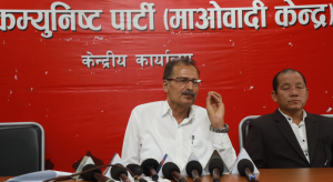 Maoist Centre decides to dismantle factions in party
